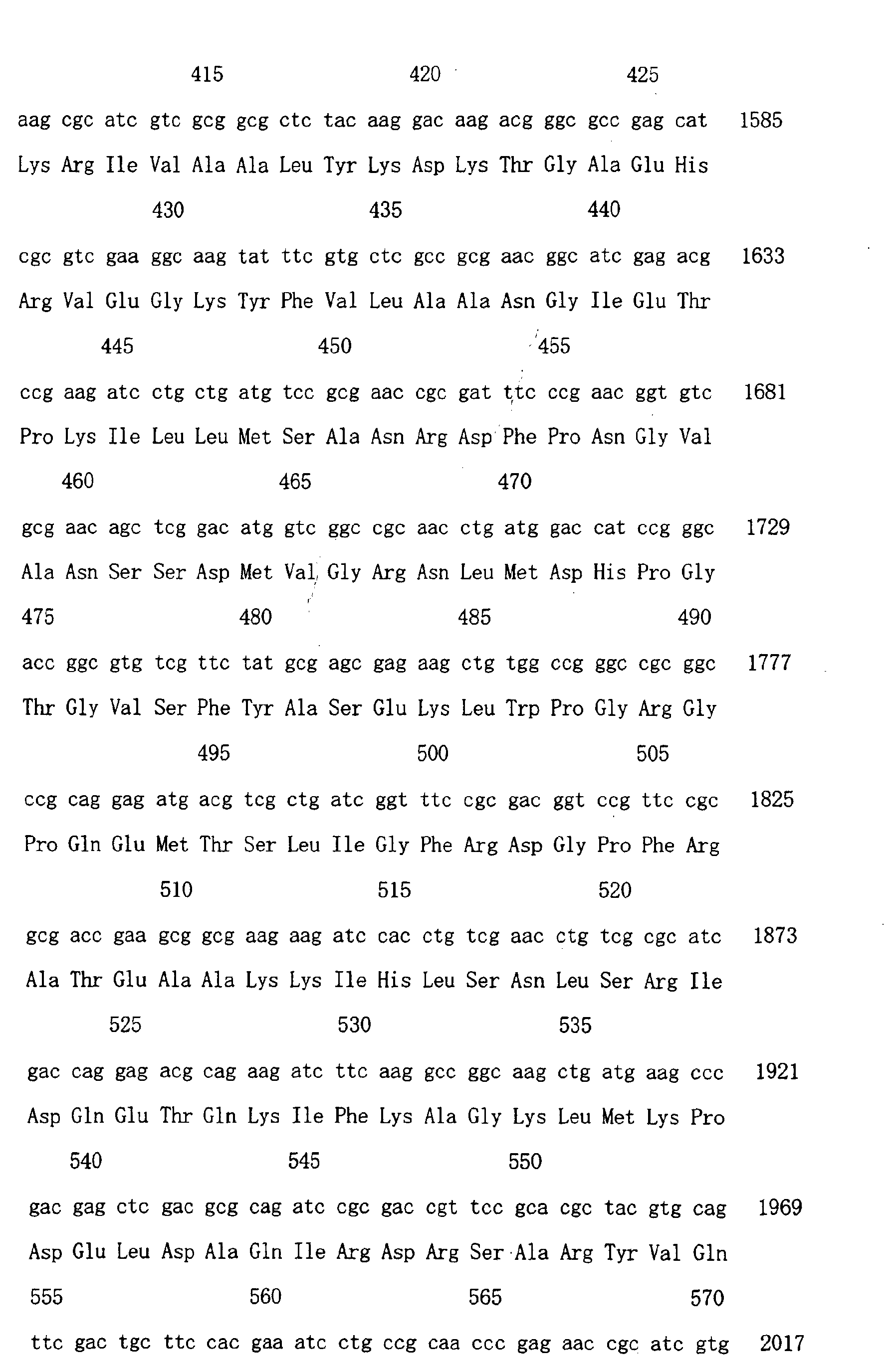Figure 00270001