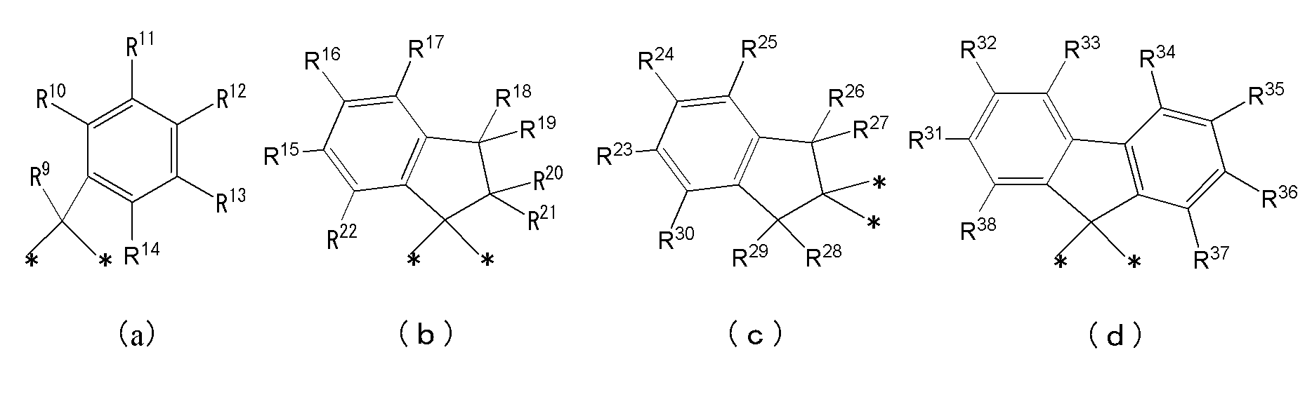 Figure JPOXMLDOC01-appb-C000002