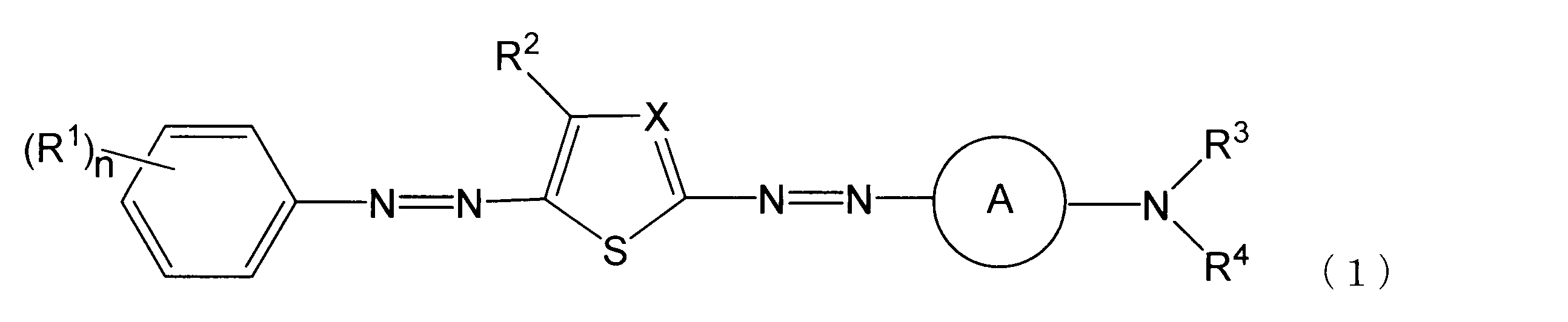 Figure JPOXMLDOC01-appb-C000011
