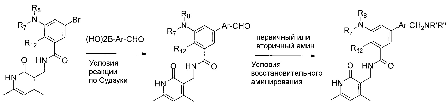 Figure 00000066
