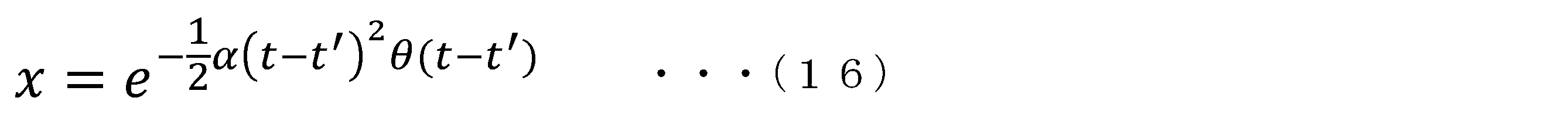 Figure JPOXMLDOC01-appb-M000016