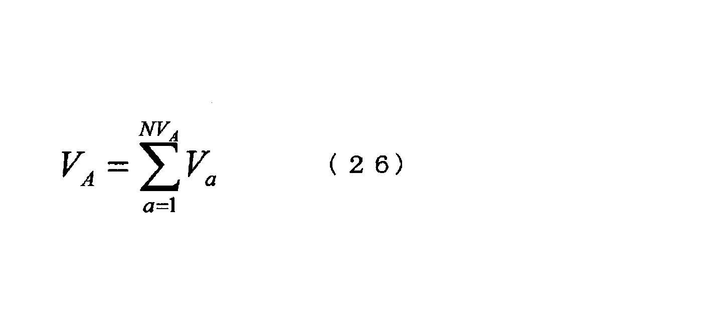 Figure JPOXMLDOC01-appb-M000027
