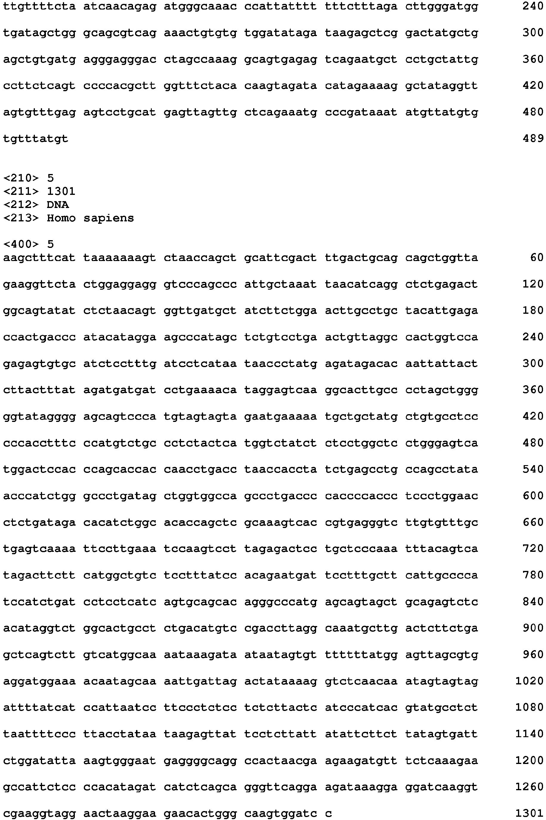 Figure imgb0047