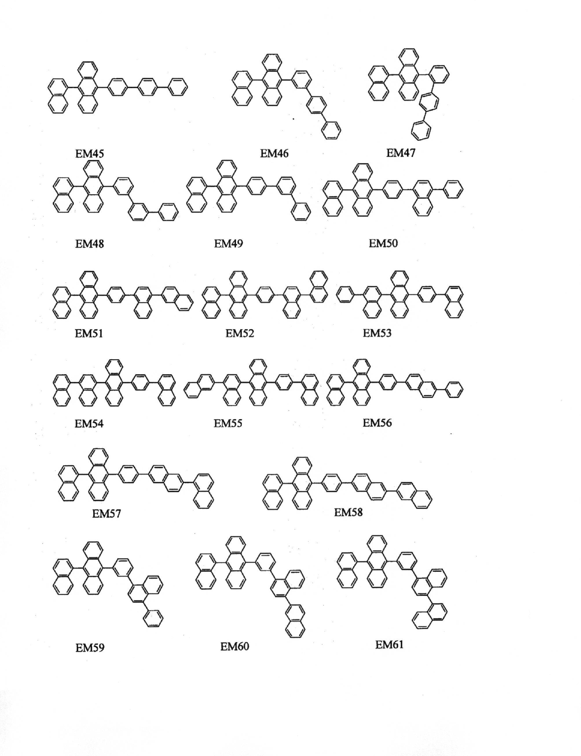 Figure JPOXMLDOC01-appb-C000071