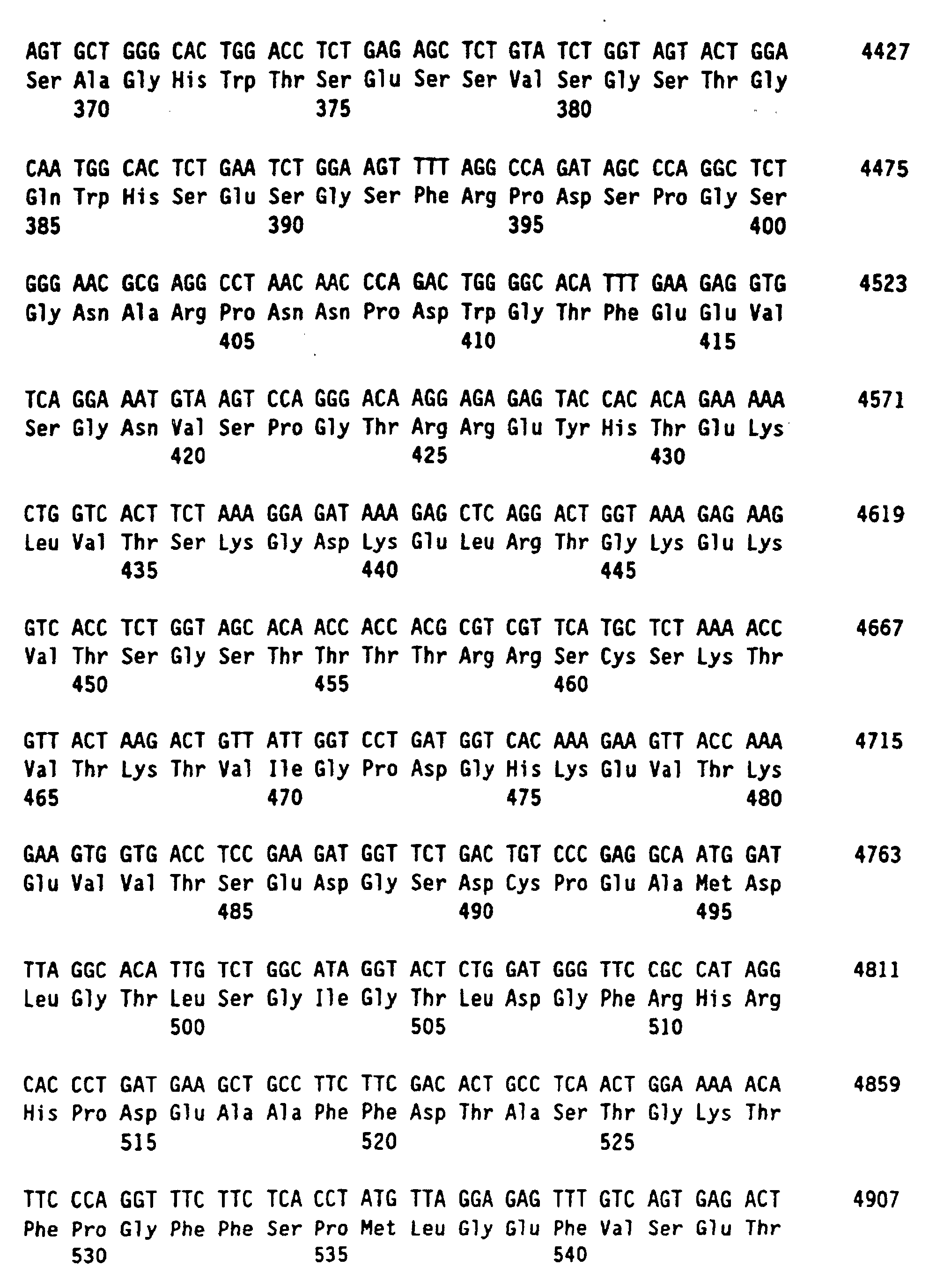 Figure 00400001