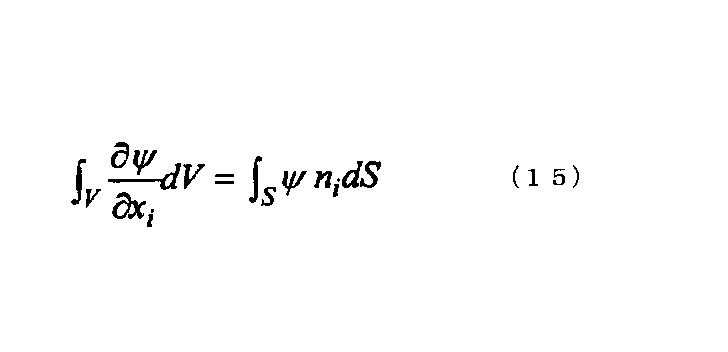 Figure JPOXMLDOC01-appb-M000016