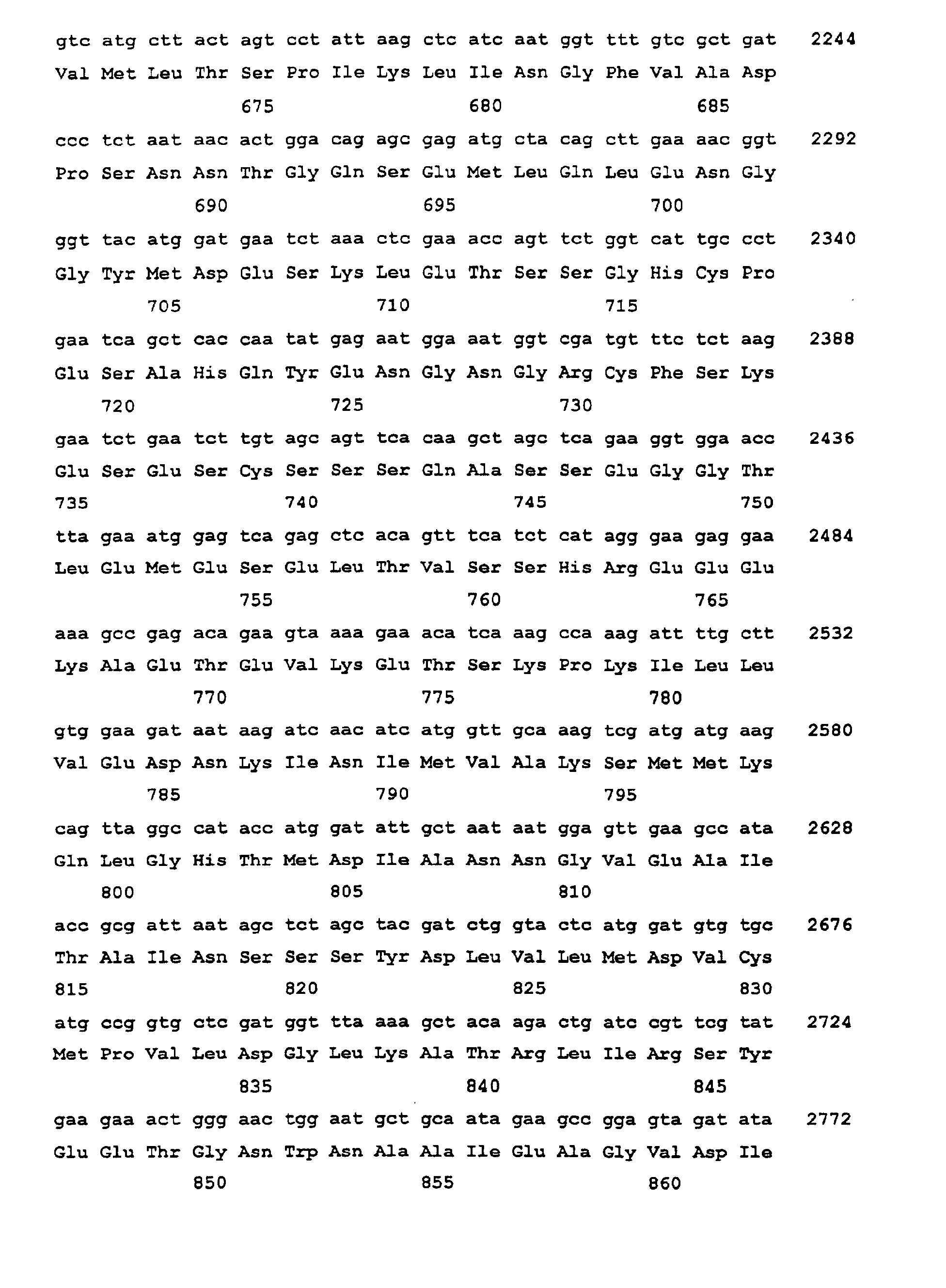 Figure 00270001