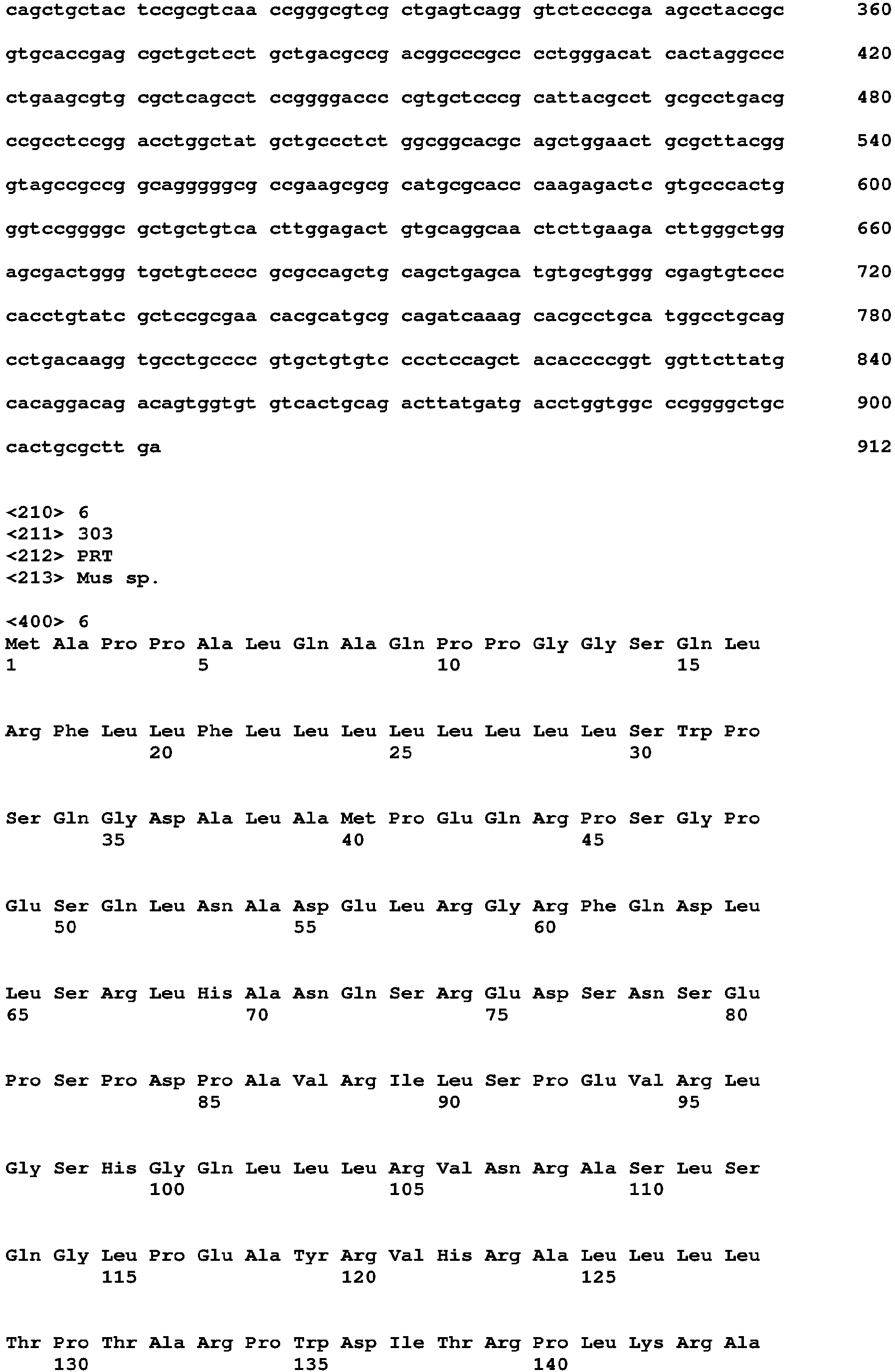 Figure imgb0369