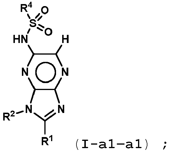 Figure imgb0945