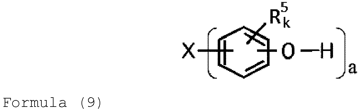 Figure imgb0036