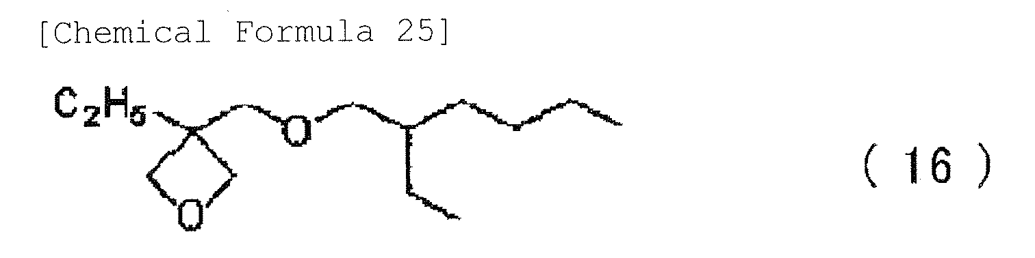 Figure imgb0032