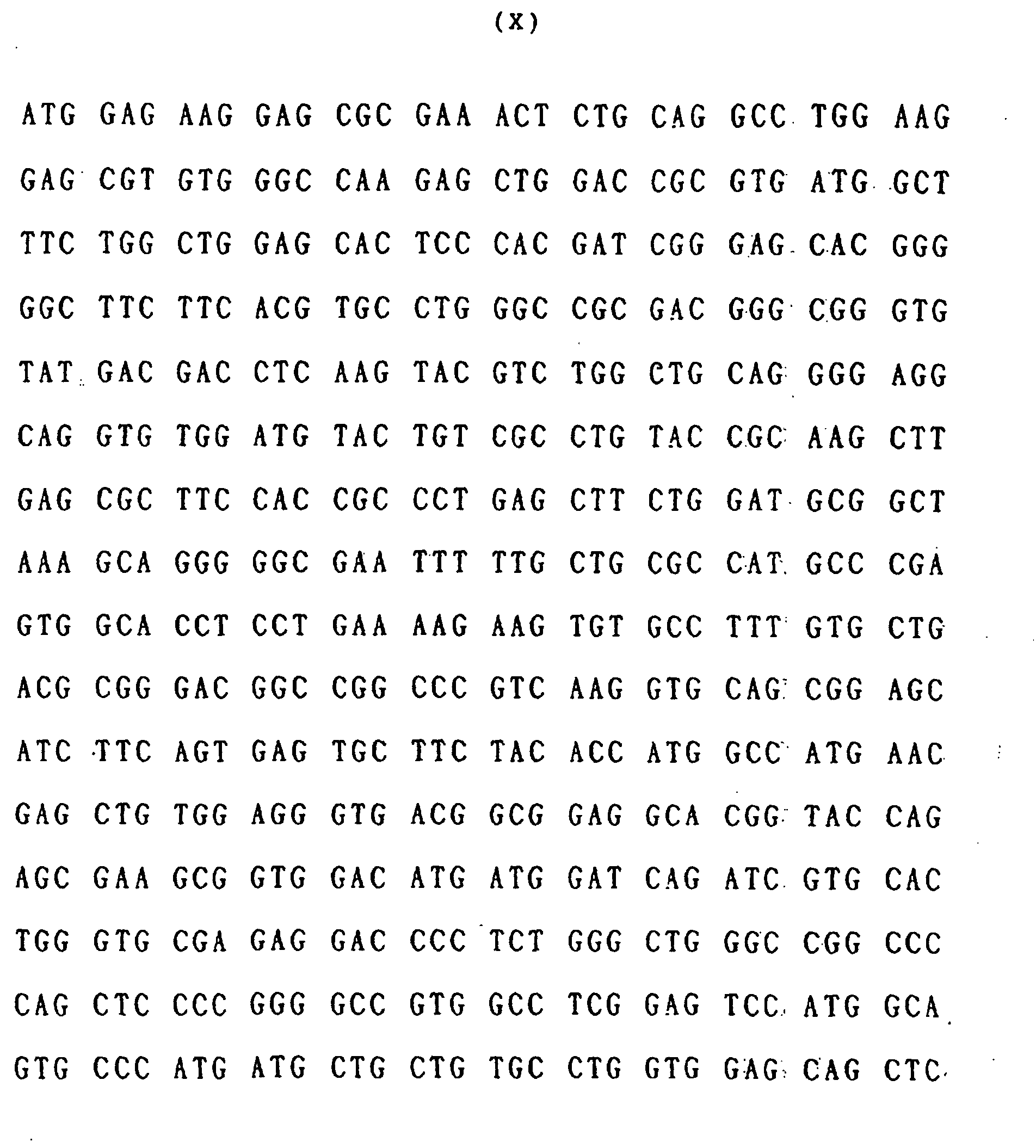 Figure 00130001