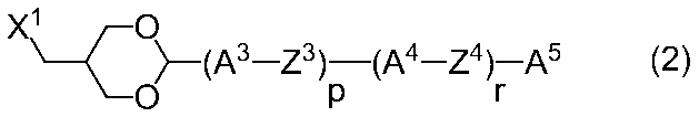 Figure JPOXMLDOC01-appb-C000063