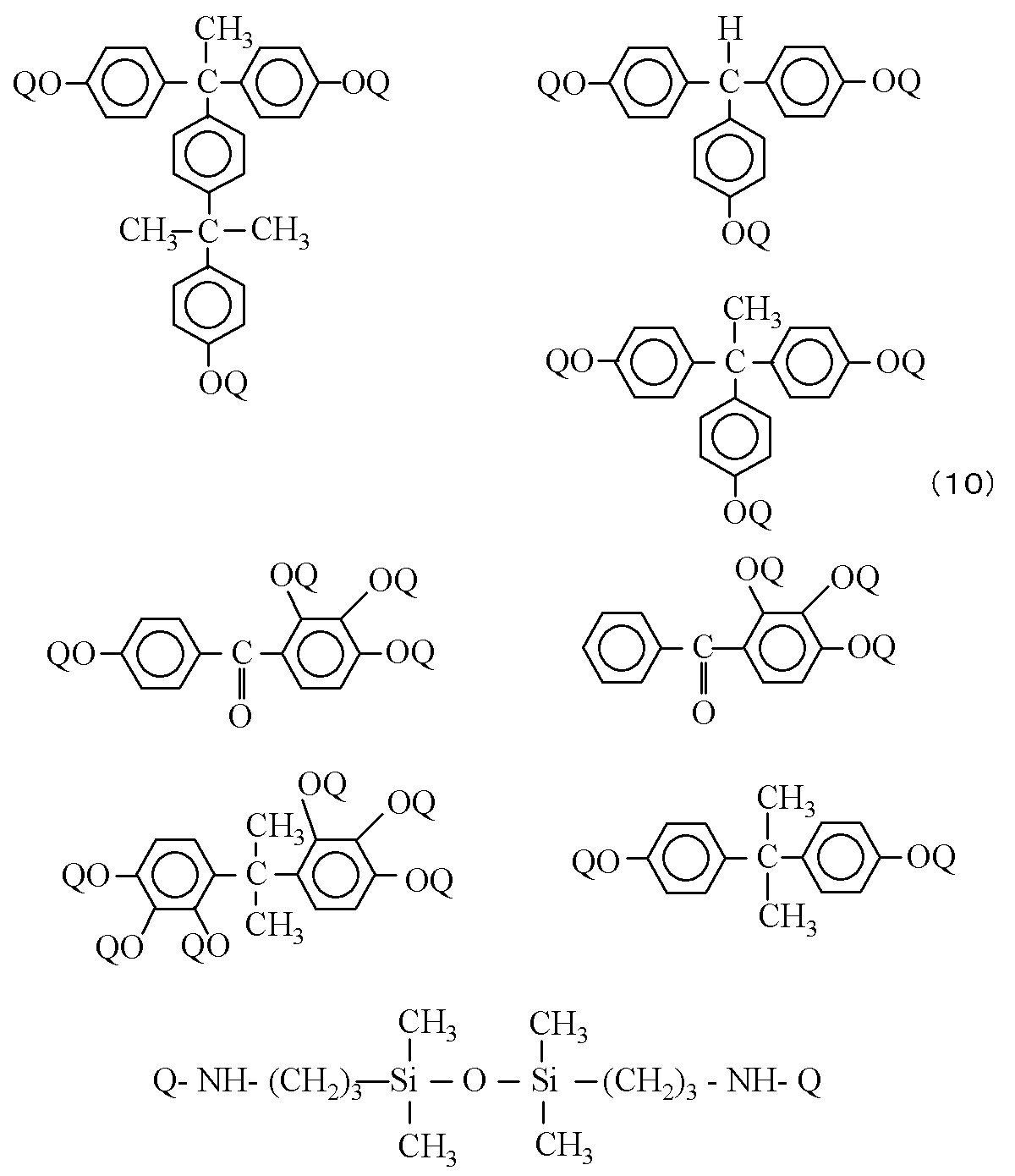 Figure JPOXMLDOC01-appb-C000012
