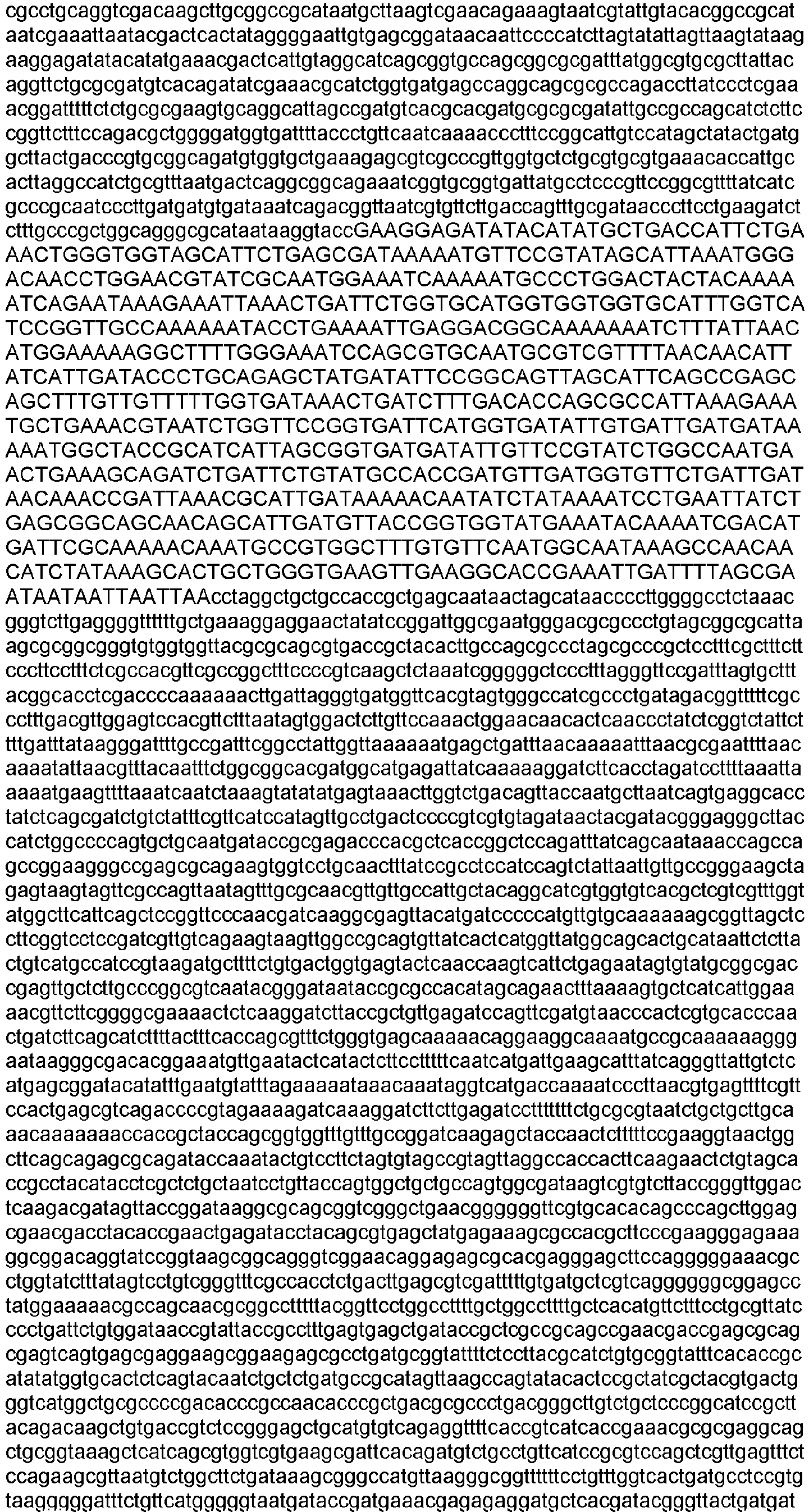 Figure imgb0044