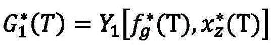 Figure BDA0003403791180000037
