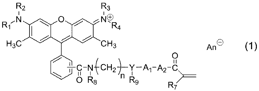 Figure JPOXMLDOC01-appb-I000033