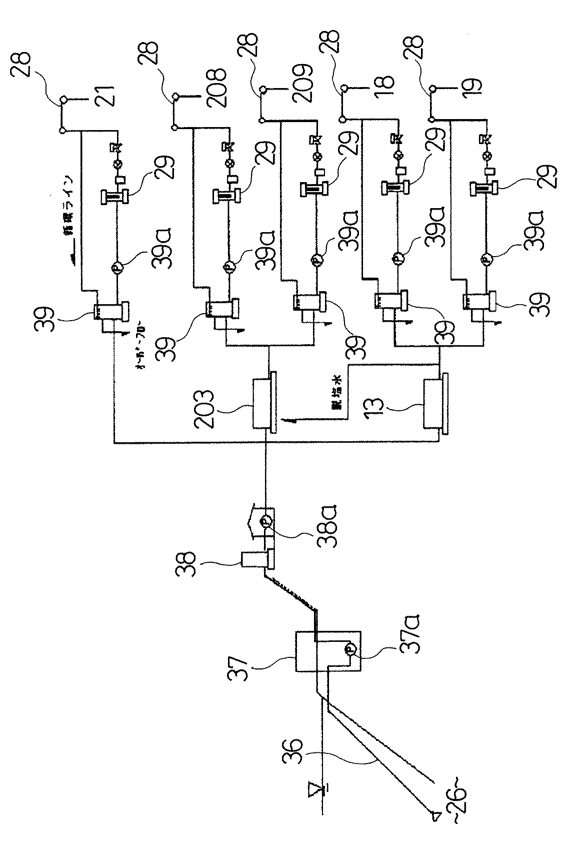 Figure 0005090657