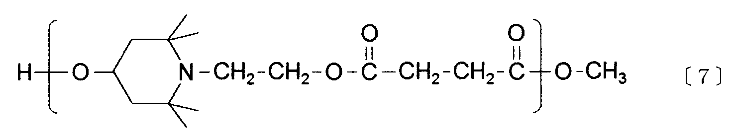 Figure JPOXMLDOC01-appb-C000007