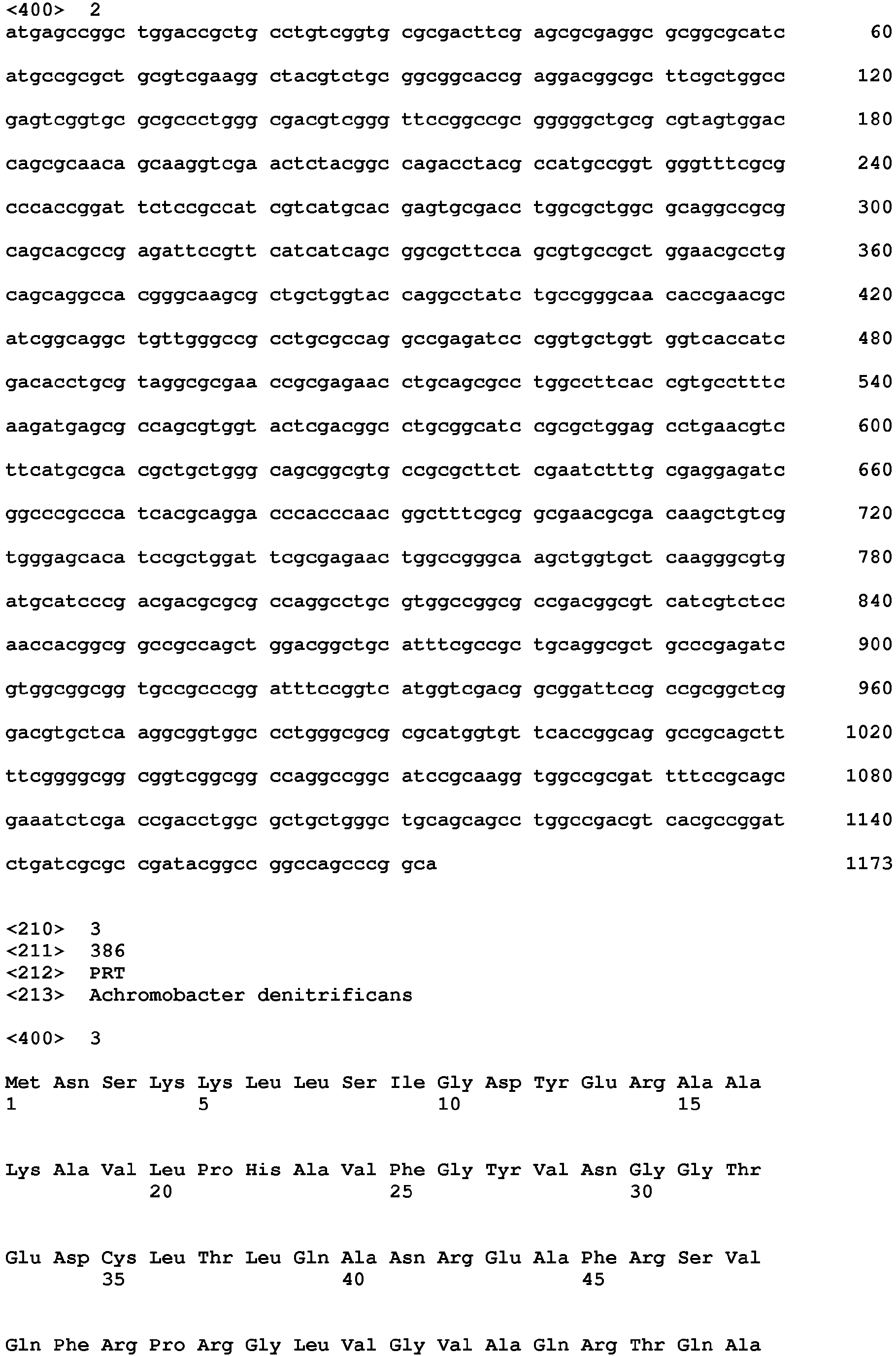 Figure imgb0013