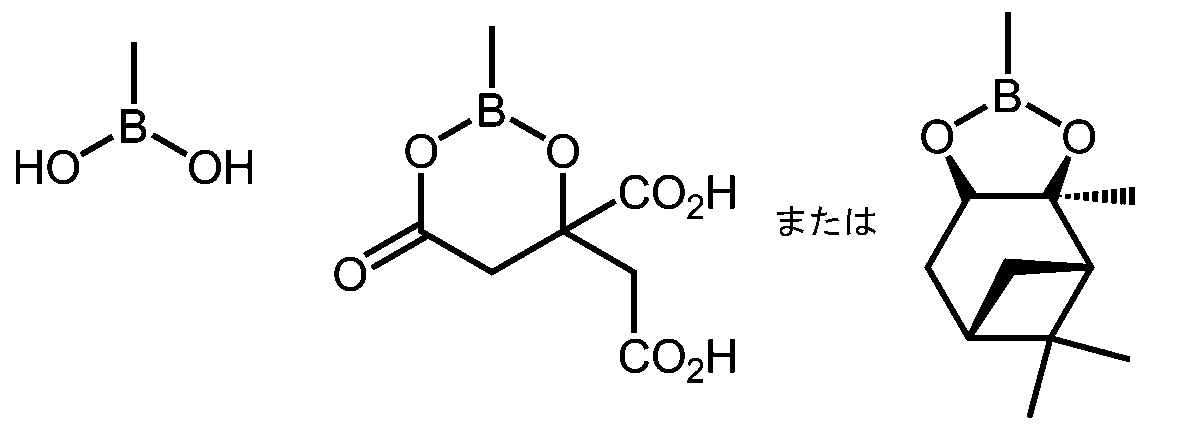 Figure JPOXMLDOC01-appb-C000009