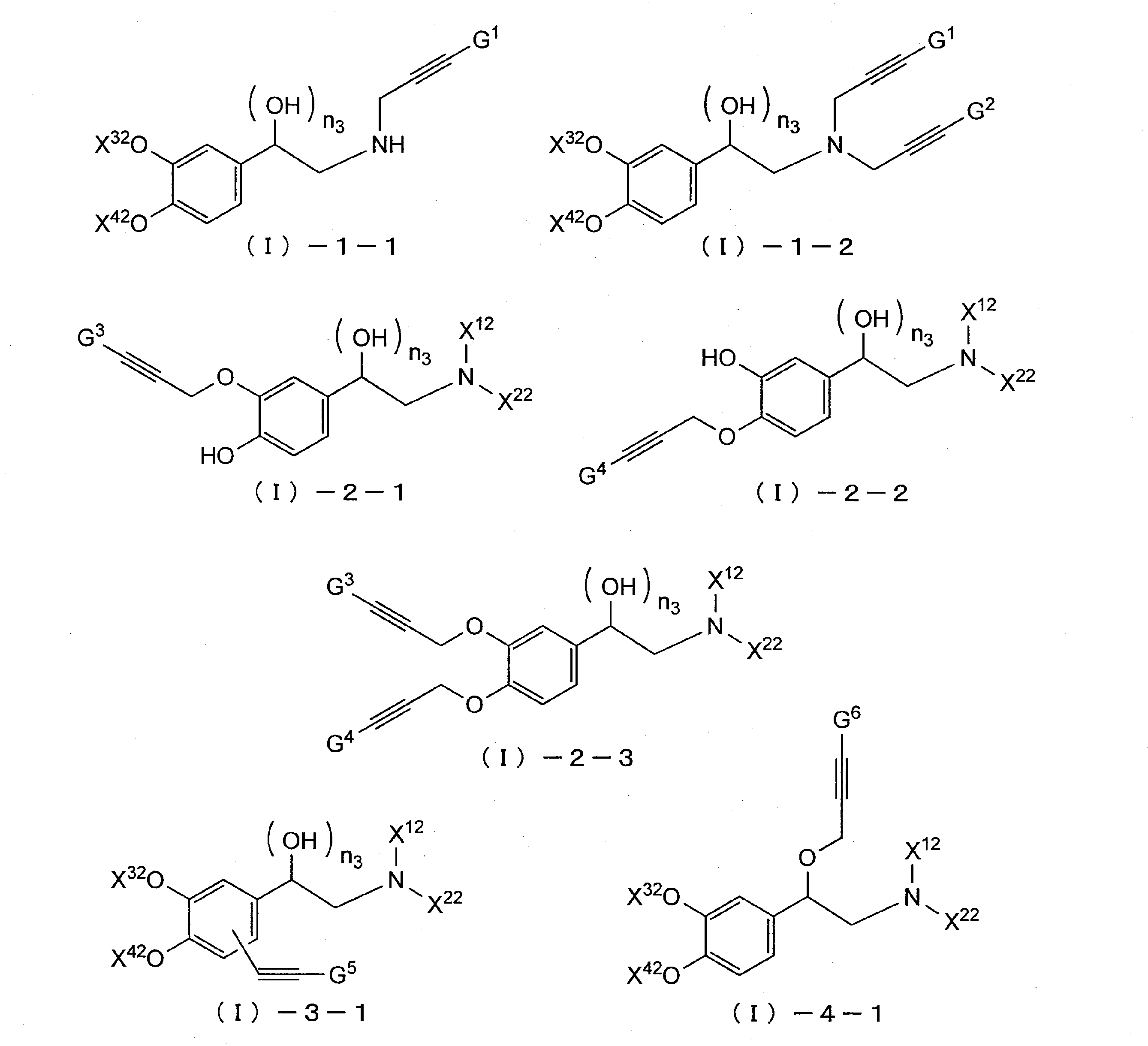 Figure JPOXMLDOC01-appb-C000003