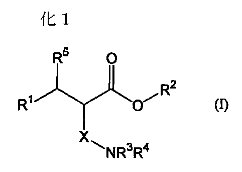 Figure JPOXMLDOC01-appb-C000004
