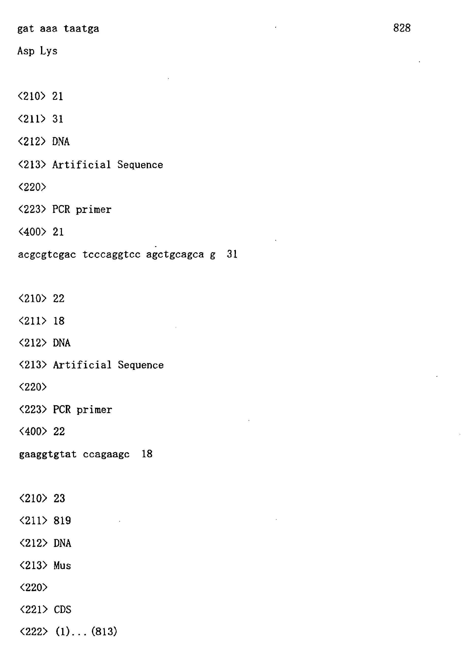 Figure 01390001