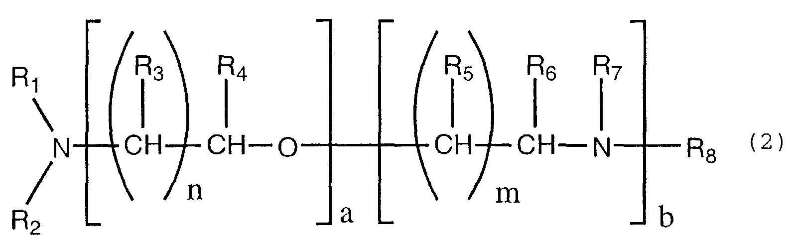 Figure 00500001