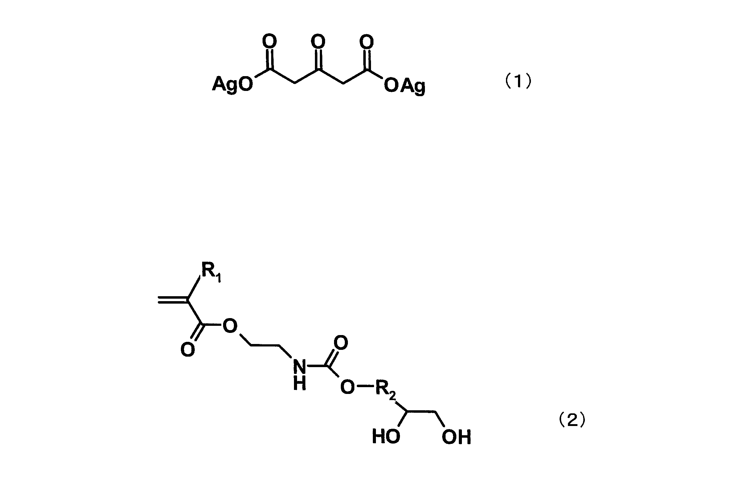 Figure JPOXMLDOC01-appb-C000002