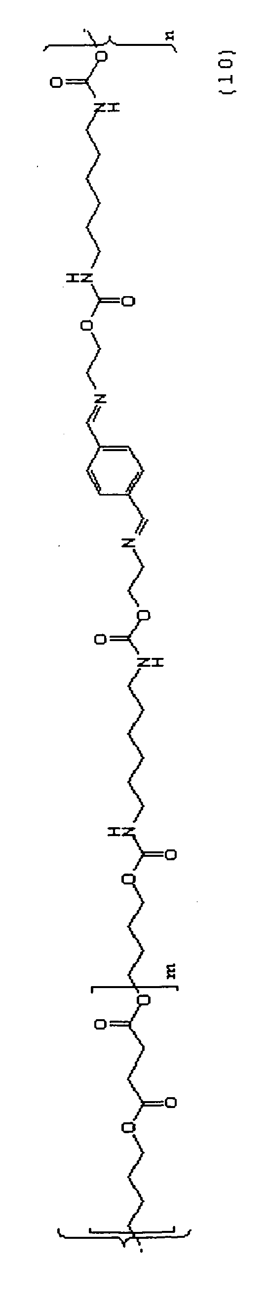 Figure imgb0015