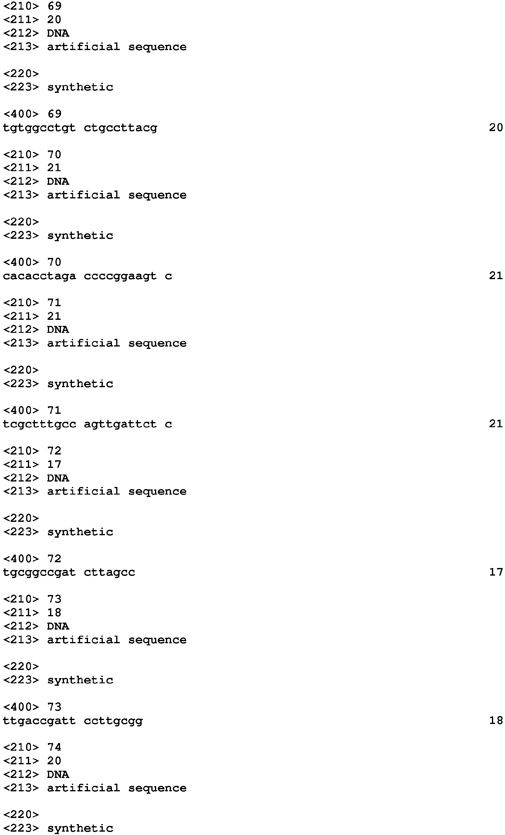 Figure imgb0026