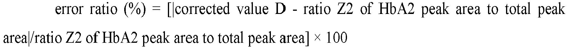 Figure imgb0012