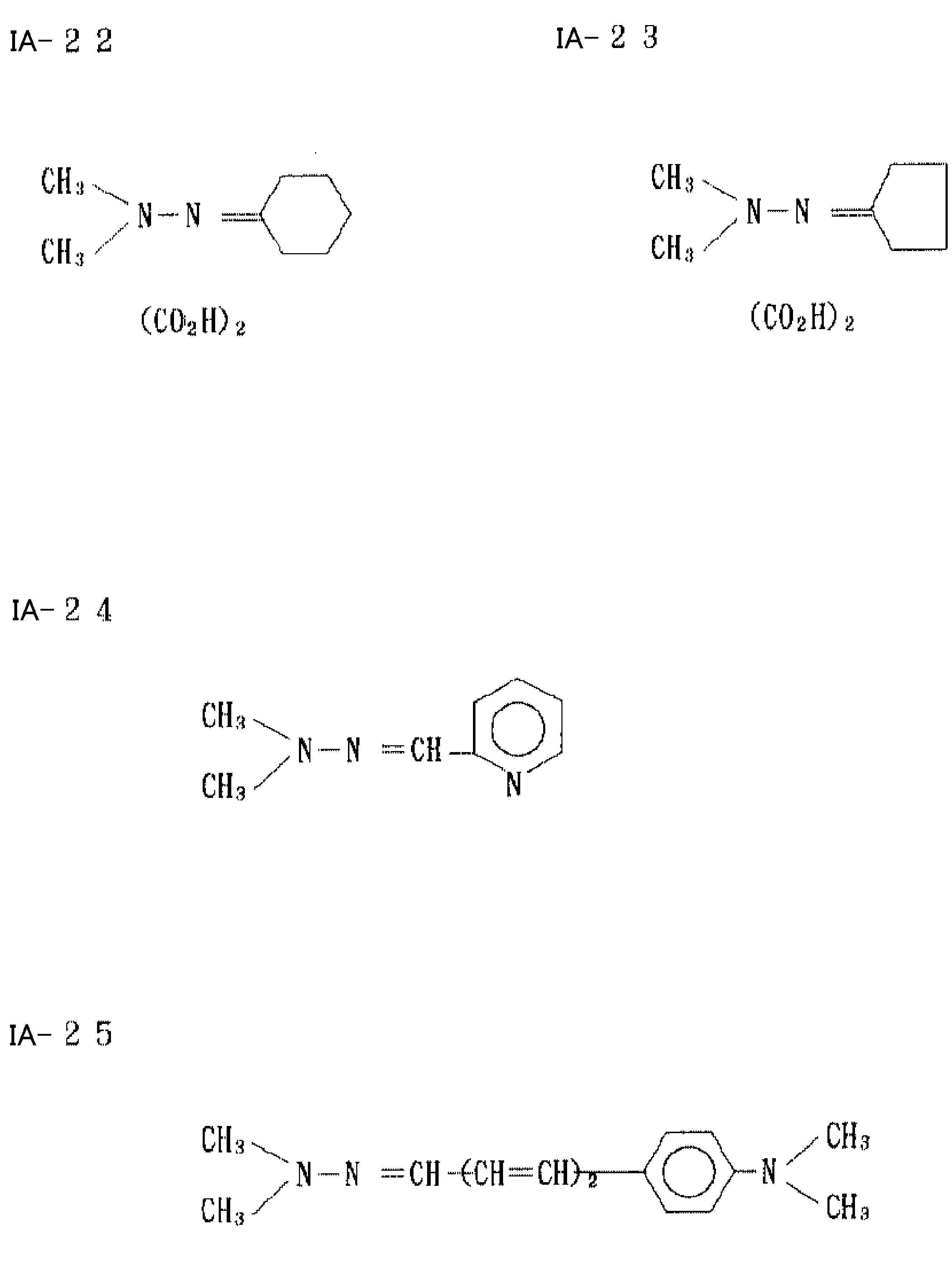 Figure JPOXMLDOC01-appb-C000045
