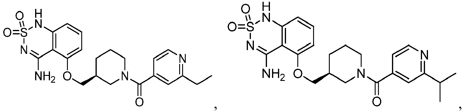 Figure imgb0075