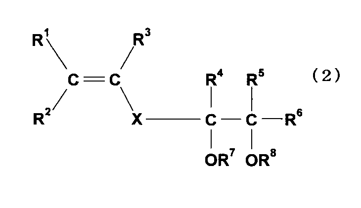 Figure JPOXMLDOC01-appb-C000004