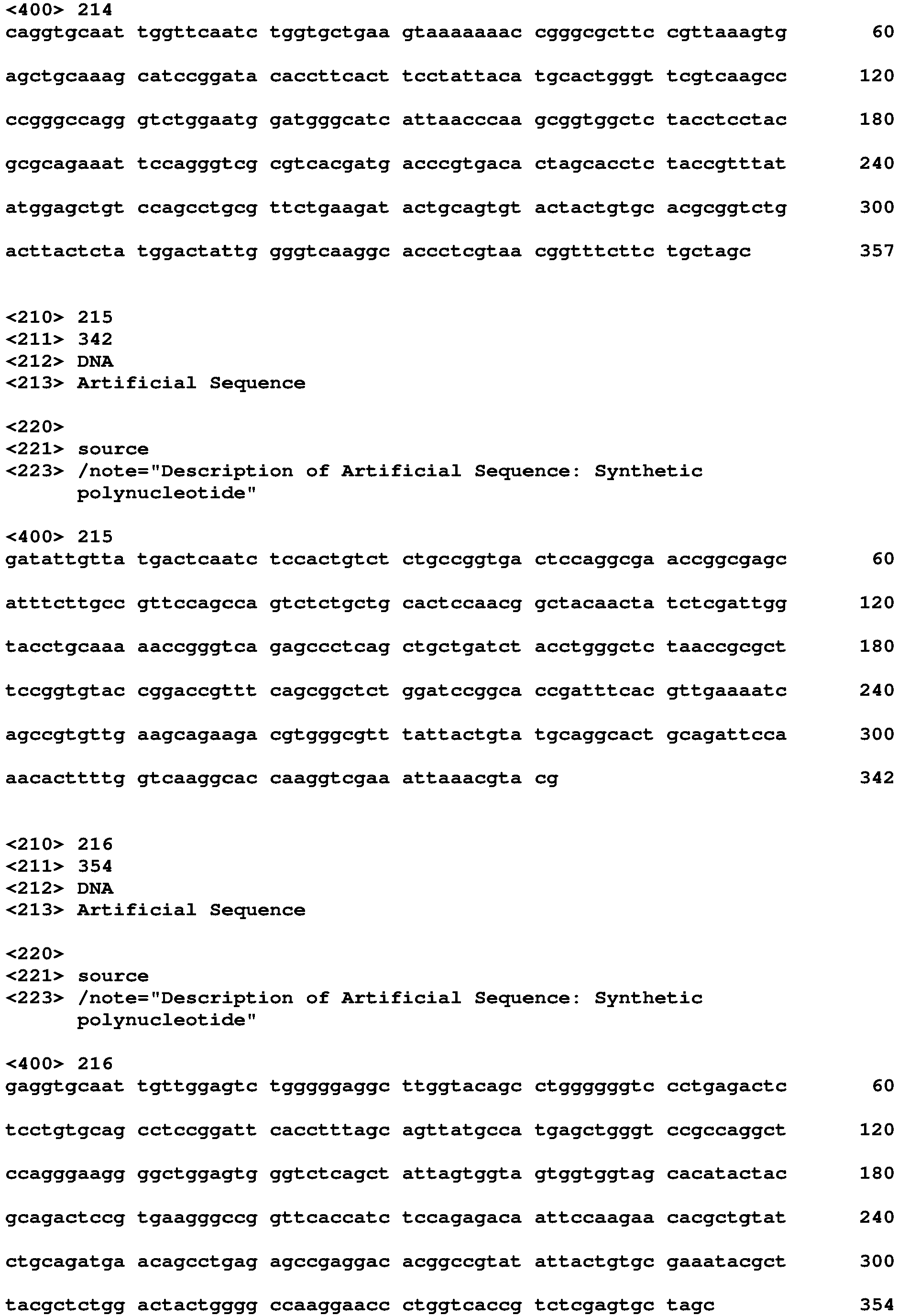 Figure imgb0456