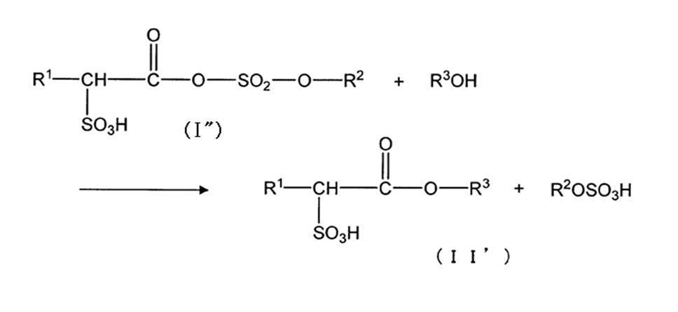 Figure JPOXMLDOC01-appb-C000003