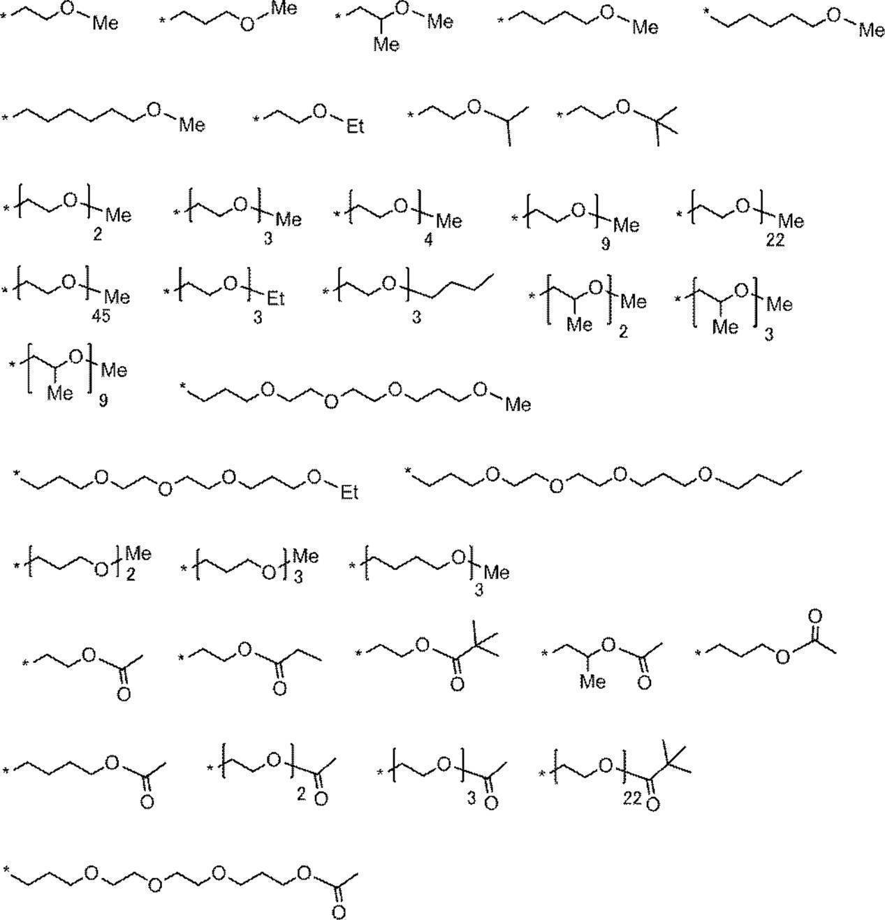 Figure JPOXMLDOC01-appb-C000032