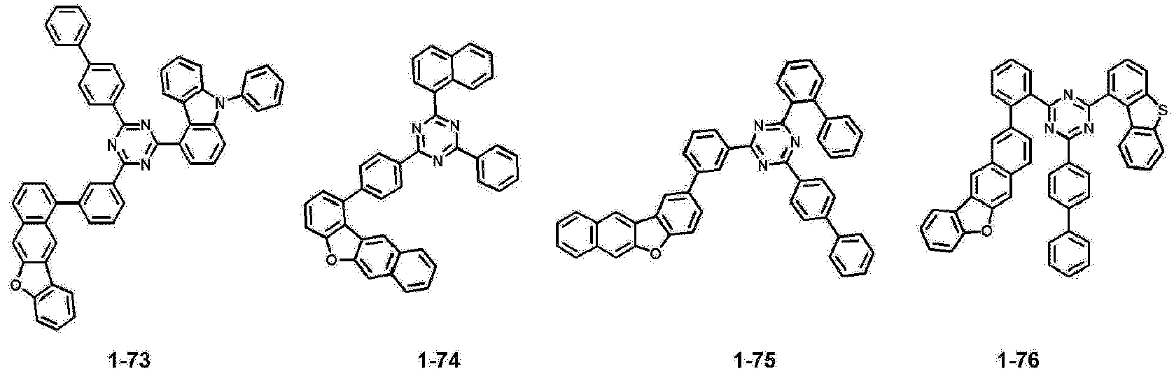 Figure imgb0312
