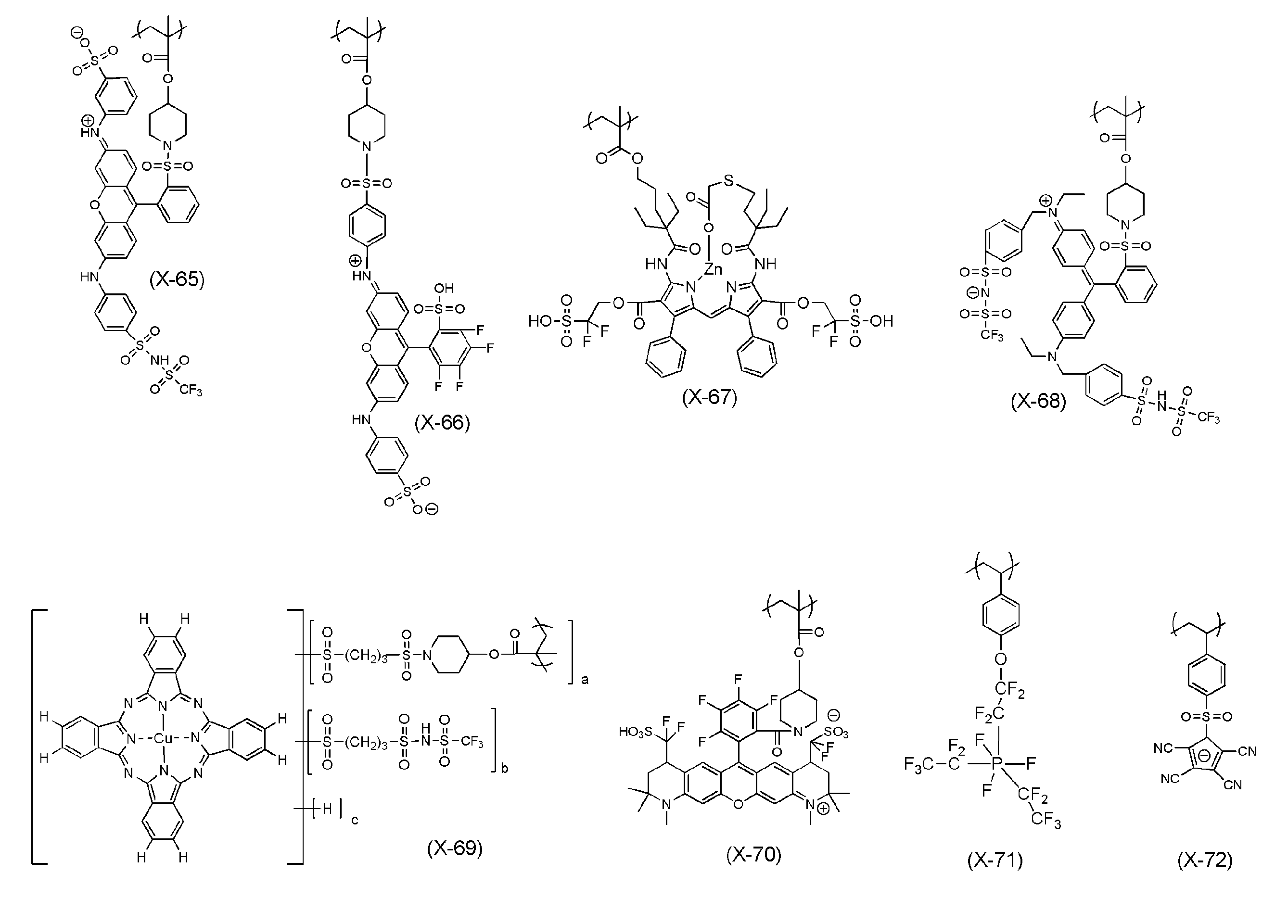 Figure JPOXMLDOC01-appb-C000012