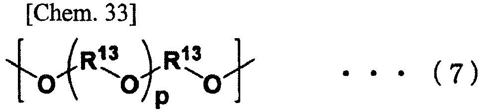 Figure imgb0037