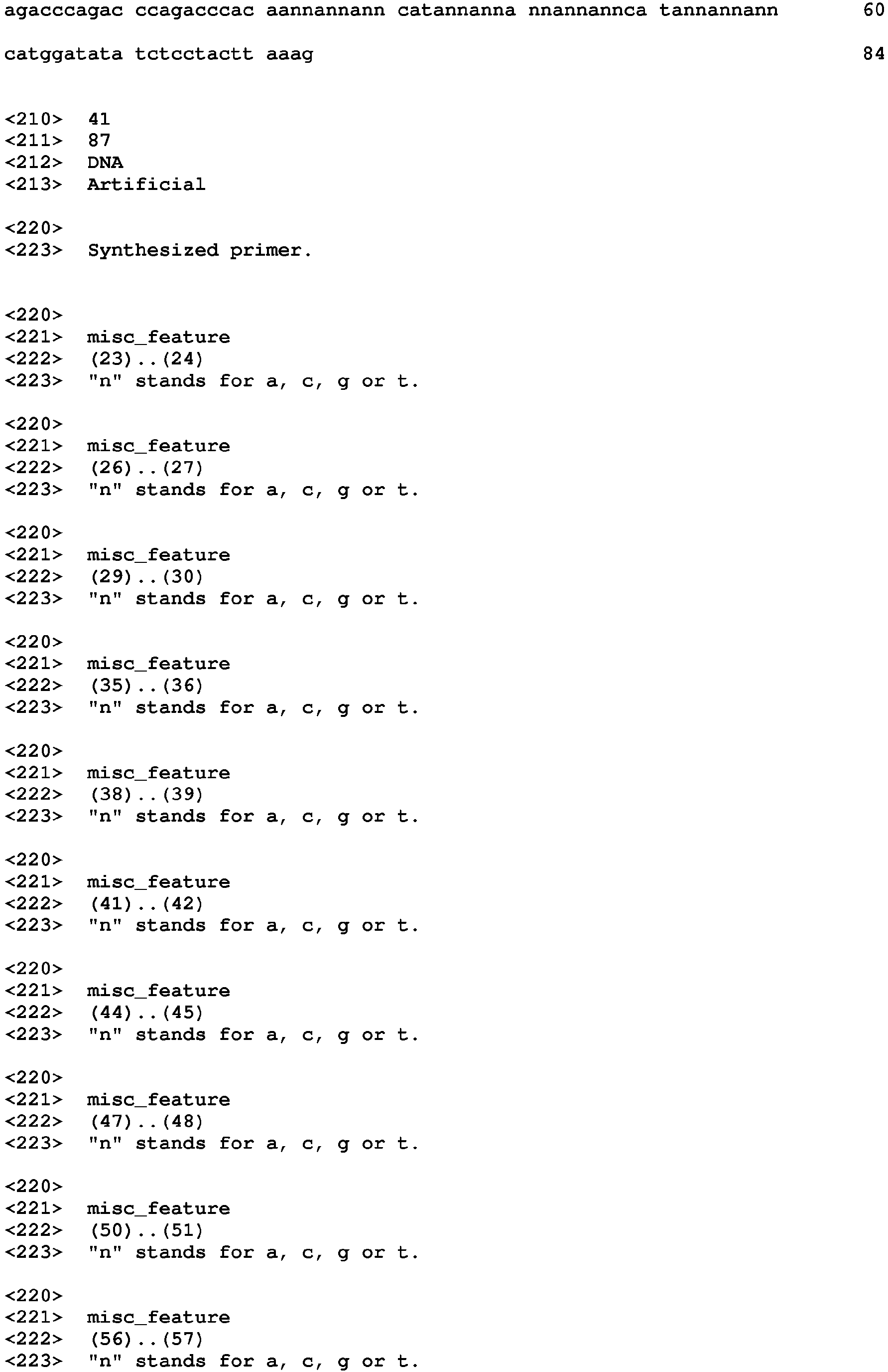 Figure imgb0043