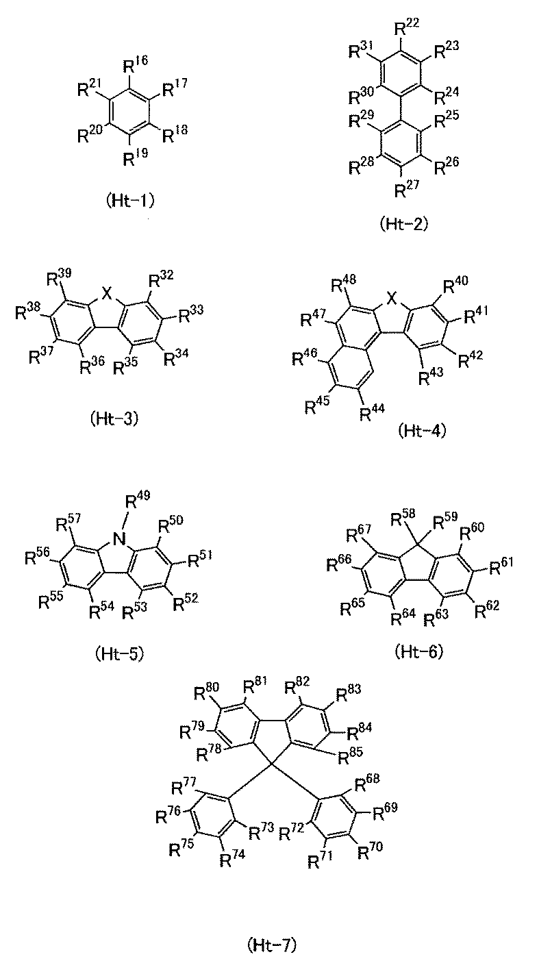 Figure JPOXMLDOC01-appb-C000014