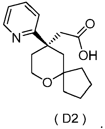 Figure imgb0010