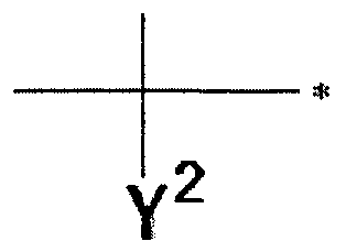 Figure imgf000012_0001