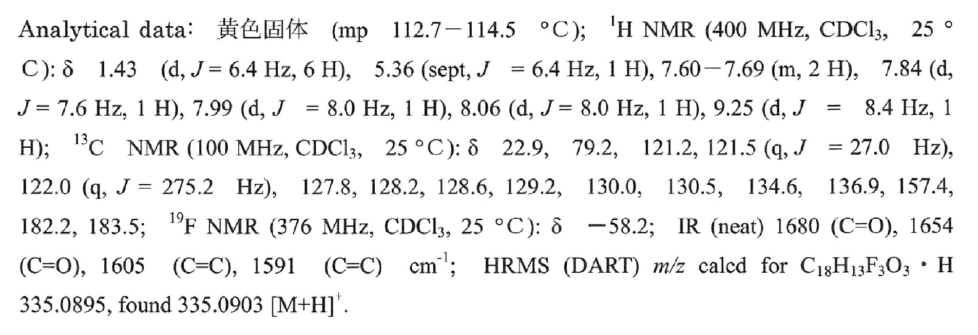 Figure JPOXMLDOC01-appb-I000104