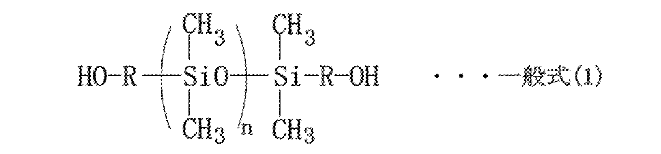 Figure JPOXMLDOC01-appb-C000007