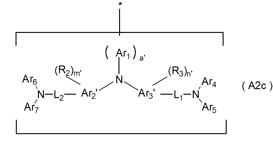 Figure JPOXMLDOC01-appb-C000022