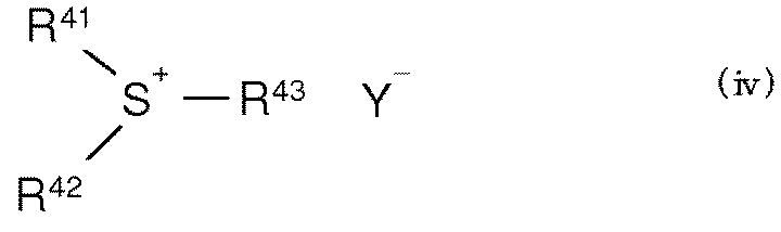 Figure JPOXMLDOC01-appb-C000004